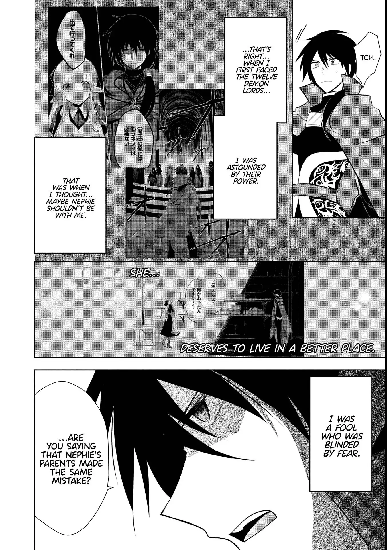 Maou no Ore ga Dorei Elf wo Yome ni Shitanda ga, Dou Medereba Ii? Chapter 44 16